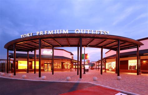 Outlet .